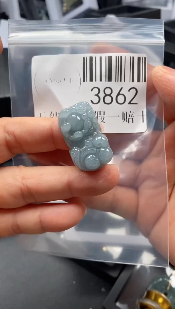 翡翠未镶嵌吊坠(不含链)3862