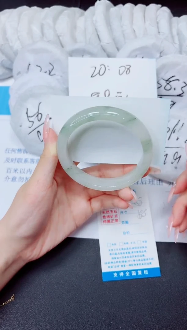 石英质玉手镯未镶嵌58/58.8