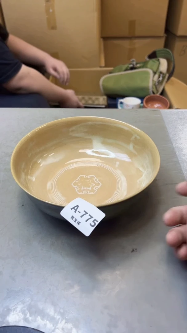 【闪购商品】瓷片775聚宝缘海淘精选