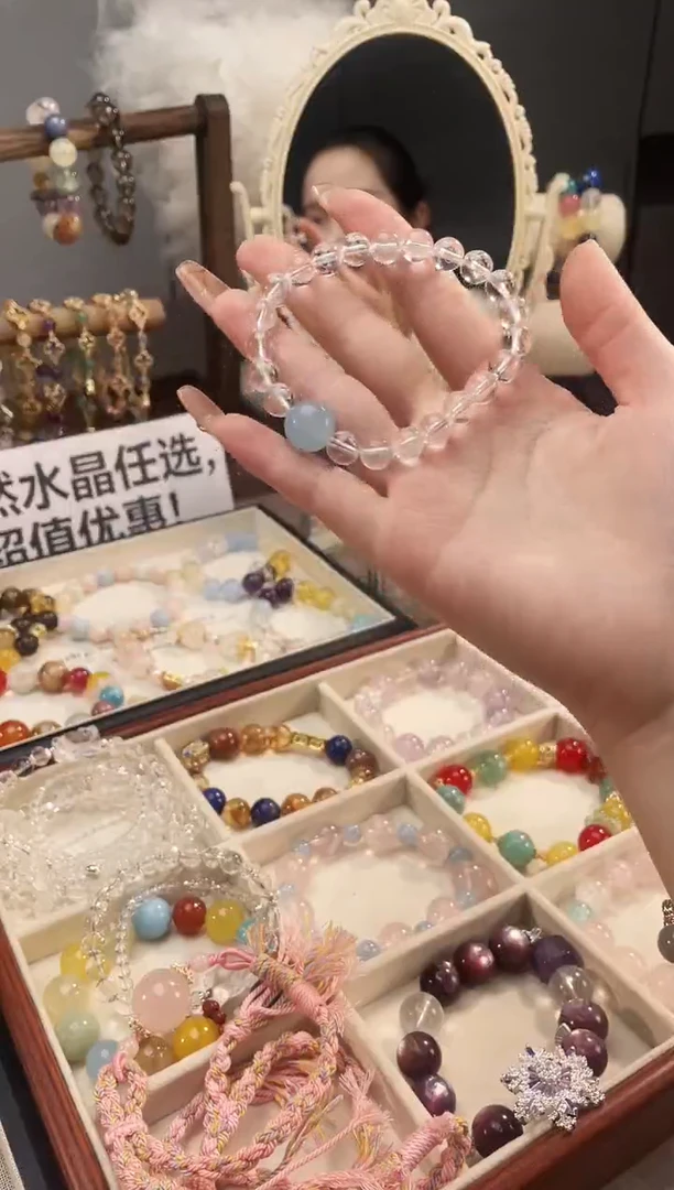 未镶嵌手串水晶露丝海蓝宝手串