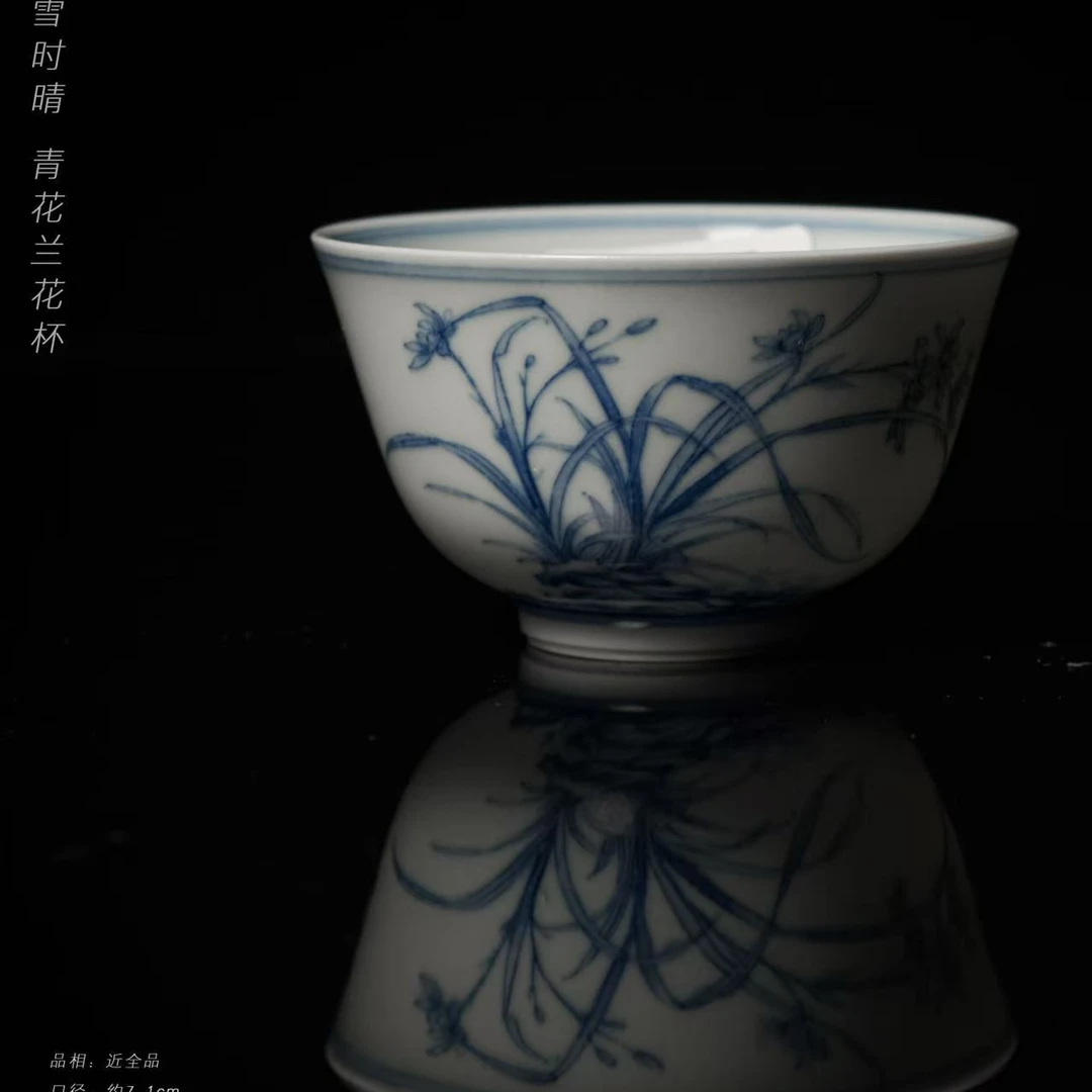5-46快雪时晴青花兰花杯