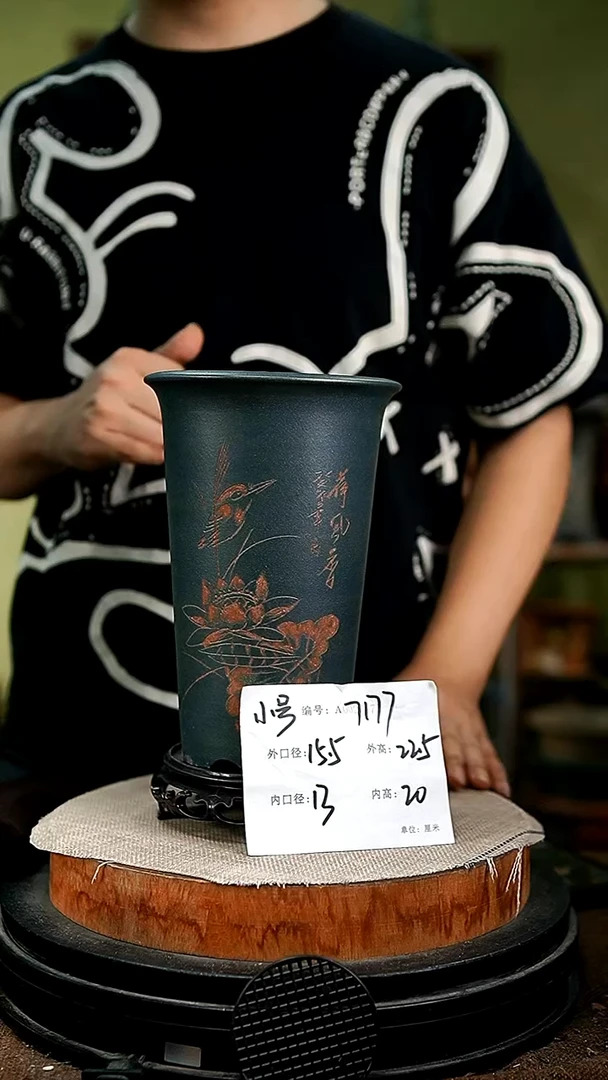 紫砂花盆花卉园艺7177+s