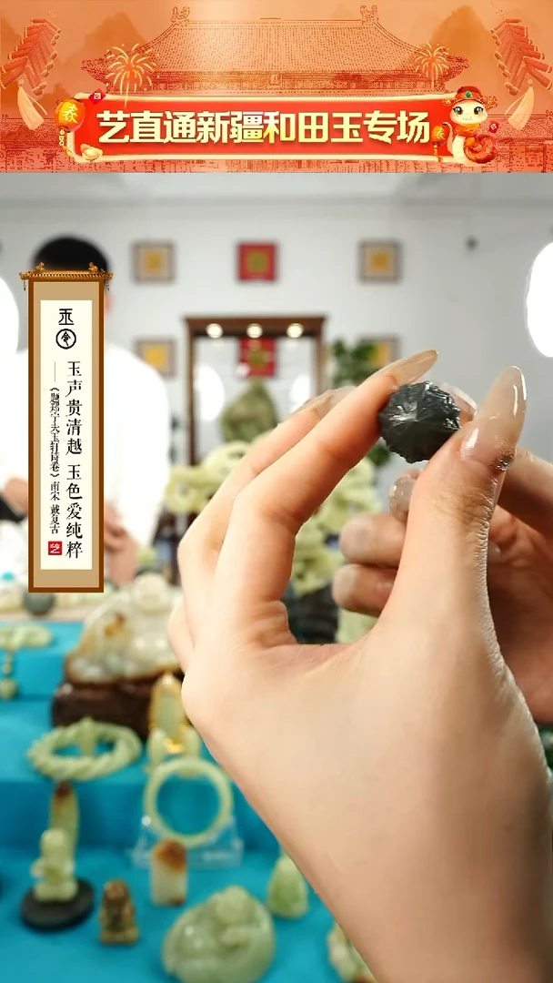 【闪购商品】和田玉挂件未镶嵌小号玉核桃多样性发发一颗