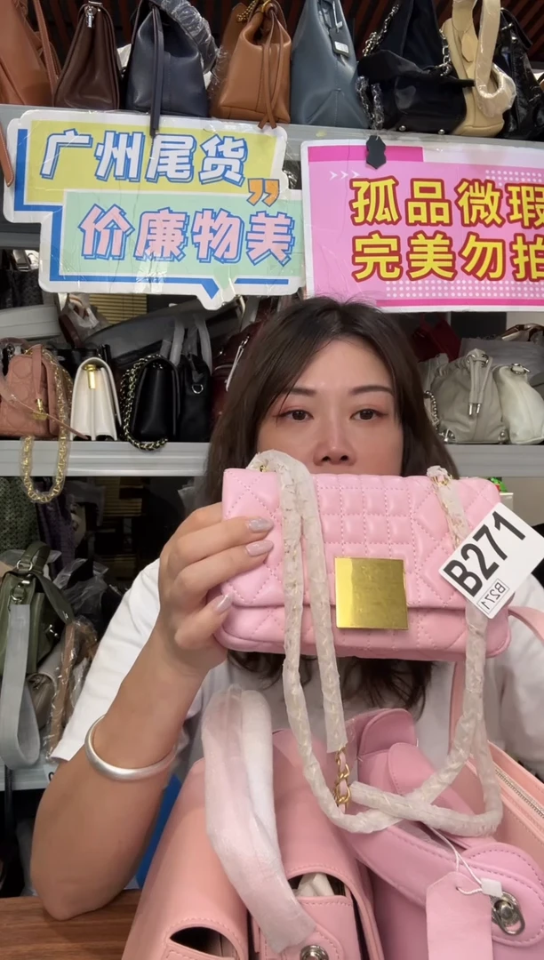 牛皮（革）孤品微瑕271