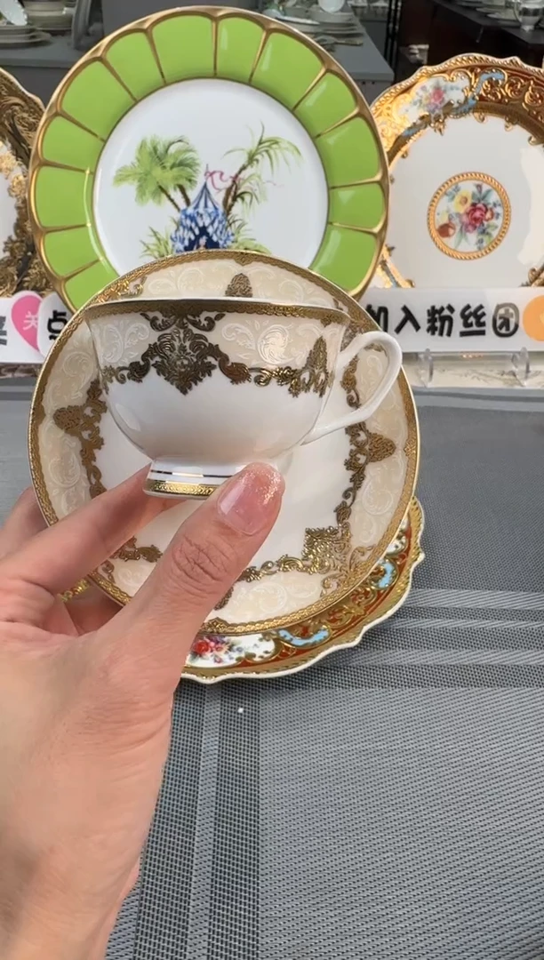 【闪购商品】瓷片90毫升咖咖啡杯碟微瑕