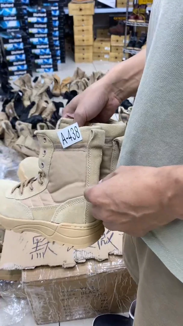 织物438 号，42 码，运动鞋码