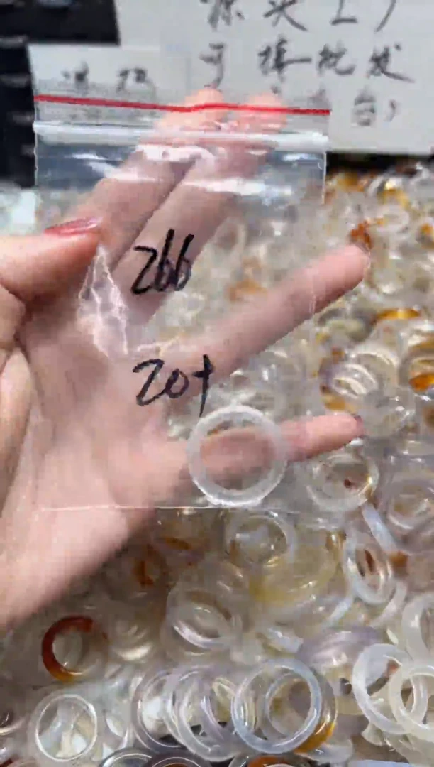 玛瑙/玉髓戒指未镶嵌266