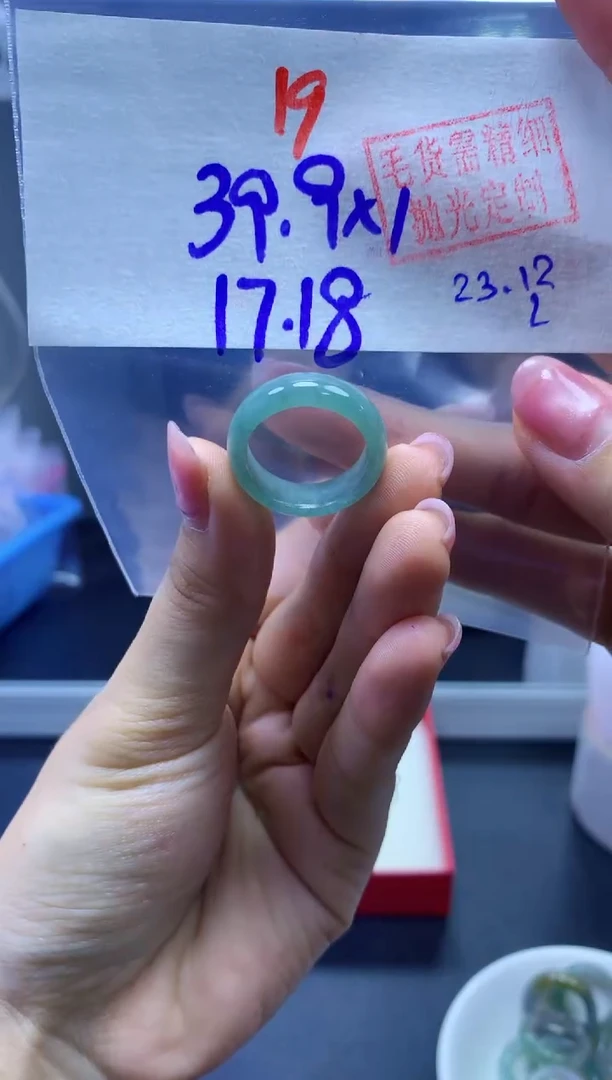 未镶嵌定制翡翠戒圈#39.9元-毛货需精细抛光