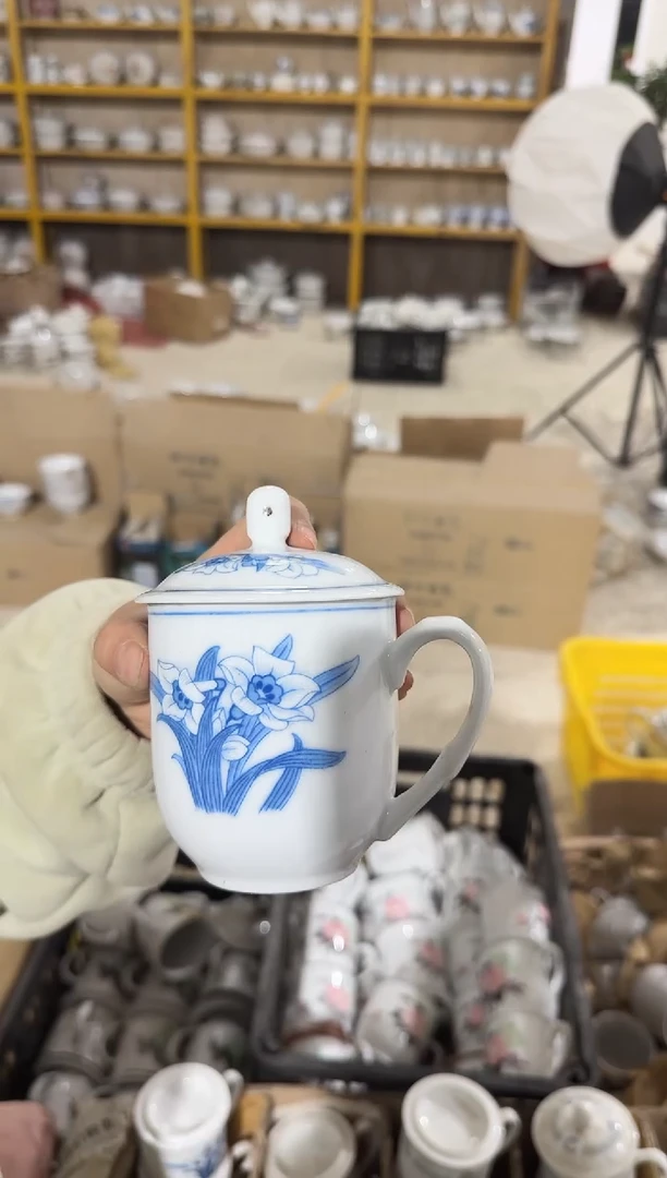 【闪购商品】摆件碗杯盘280毫升微瑕介意勿拍