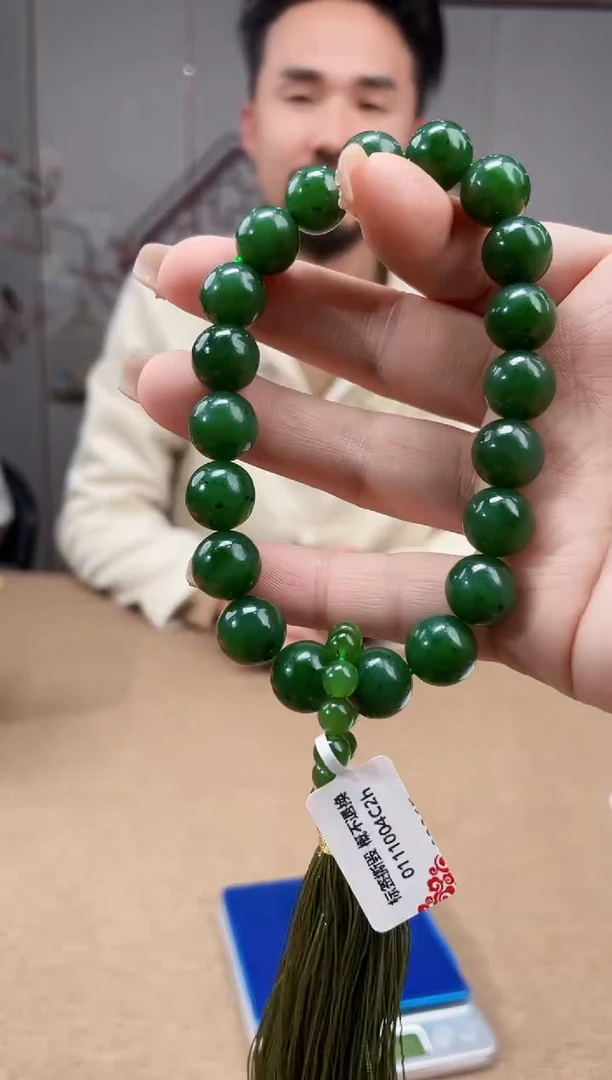 【闪购商品】和田玉手链未镶嵌多样性发货拍一发一 13018