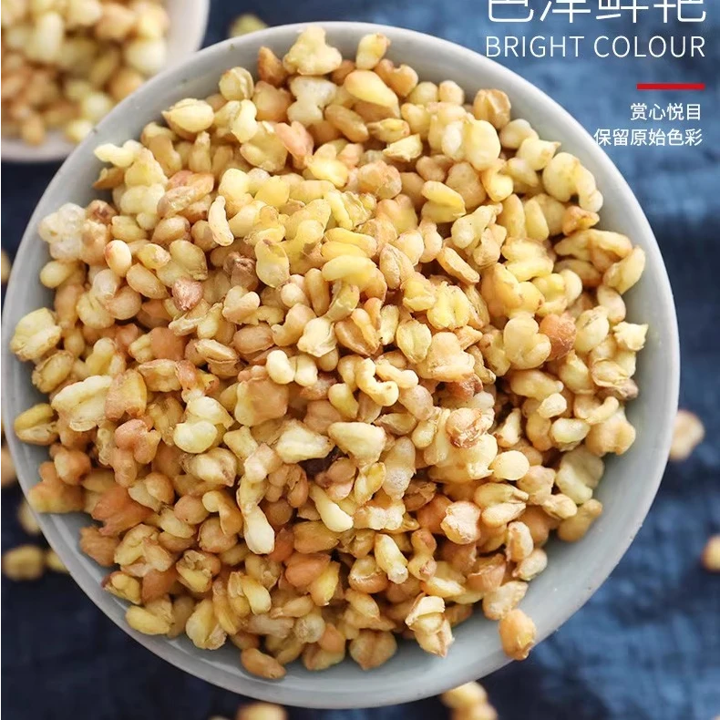 苦荞麦茶200g麦香味浓郁泡茶拍2发3，拍3发5