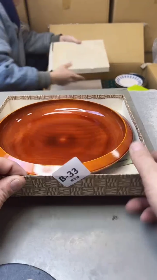 【闪购商品】瓷片33聚宝缘二号店