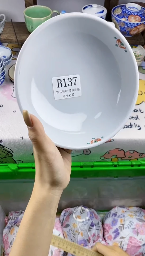 瓷片M***呆B      137