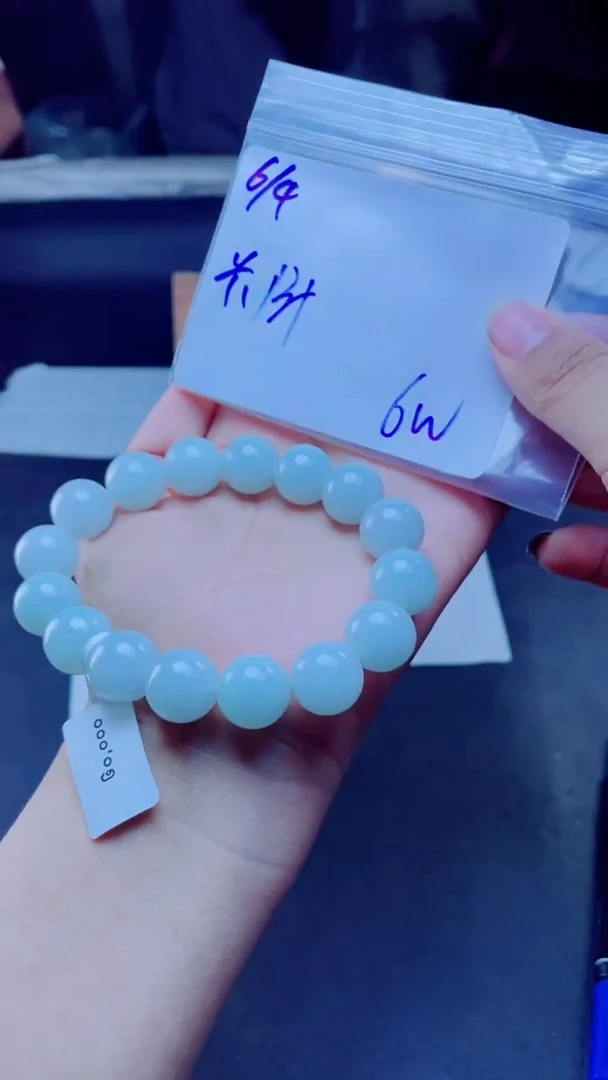 定制翡翠未镶嵌珠串