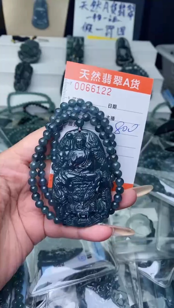 【闪购商品】翡翠颈饰未镶嵌···········