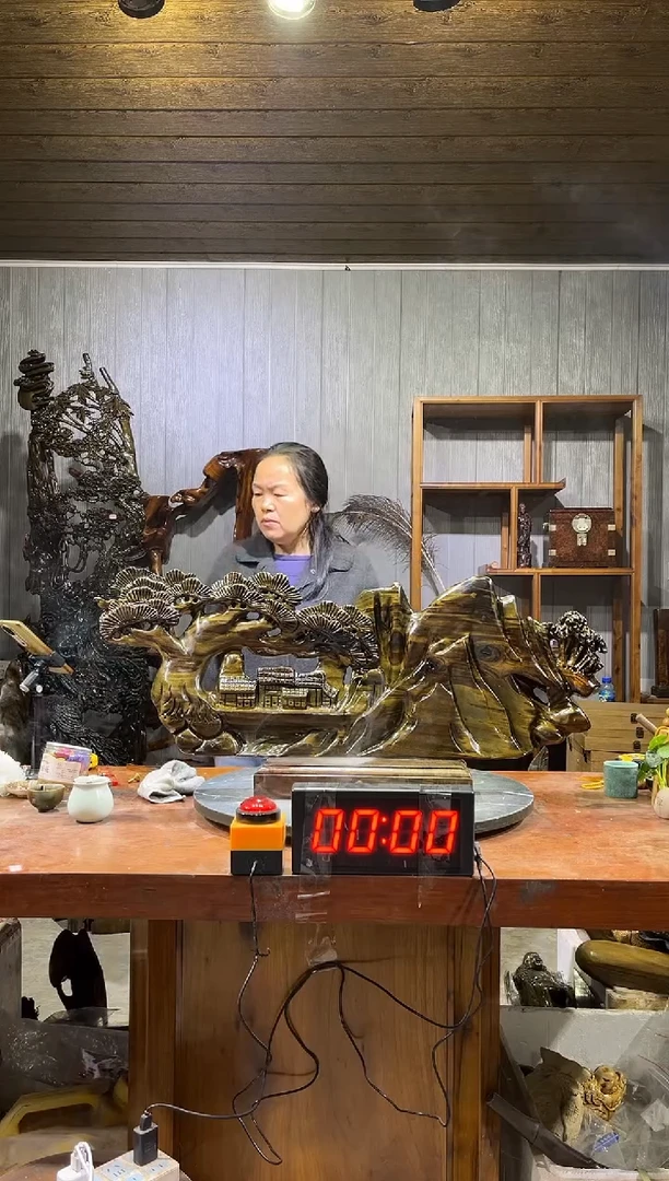 金丝楠冬阴沉木山水摆件