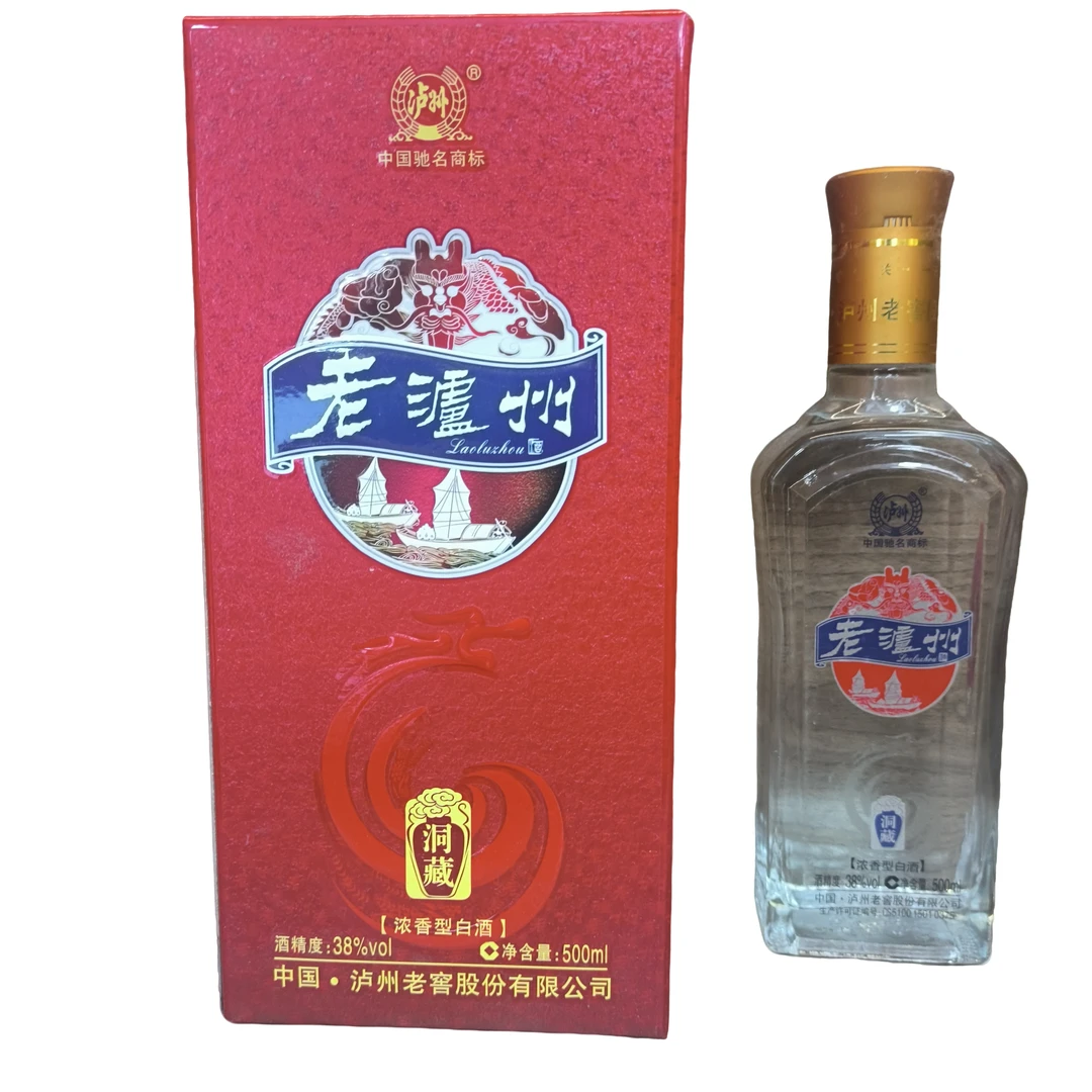 泸州老窖老泸州 2013年 浓香型白酒 38度500ml