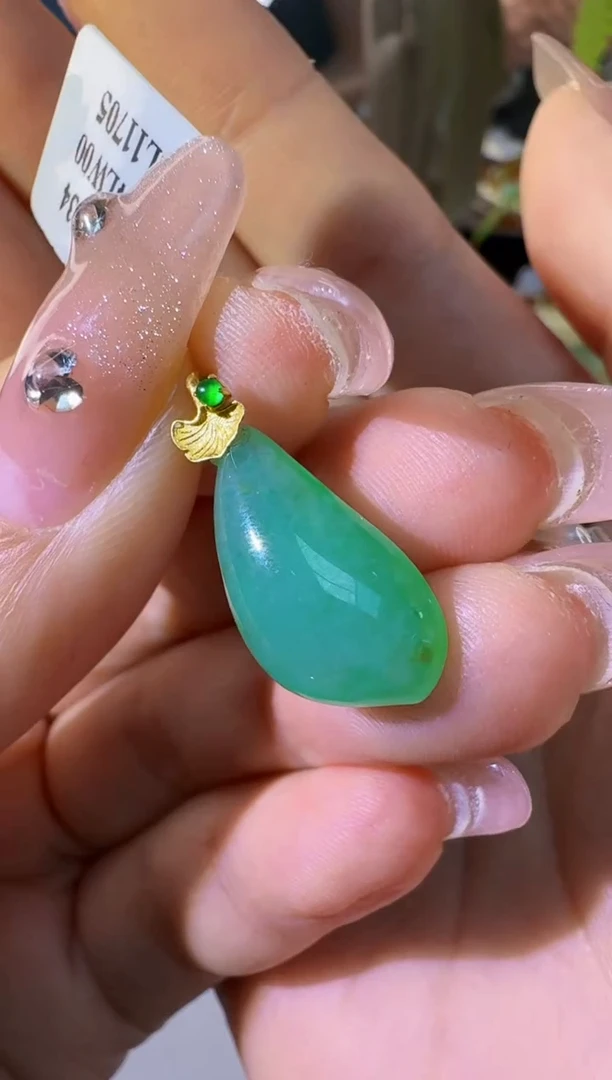 【闪购商品】翡翠颈饰18K金镶嵌缅甸翡翠A货吊坠