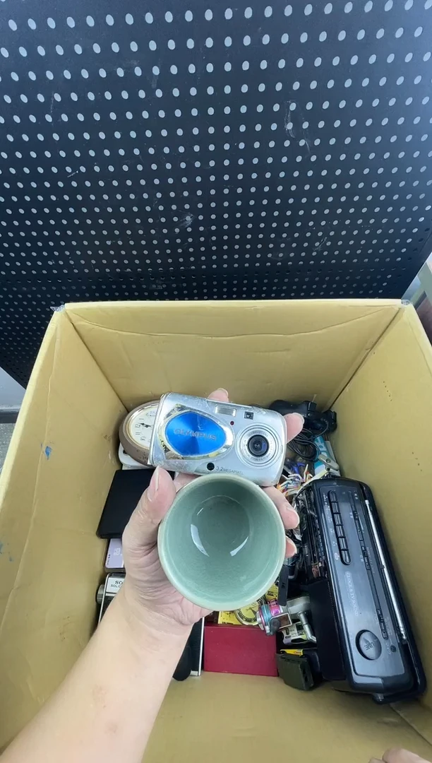 潇**生小懂中古百货