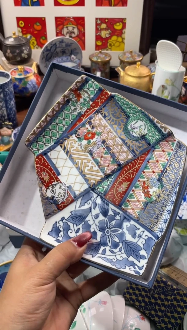 【闪购商品】瓷片瓷片满20米包邮一单一付