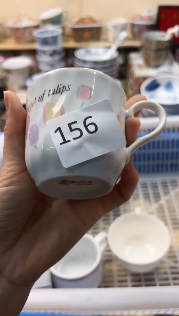 瓷片大*子你好你好你好你好你好