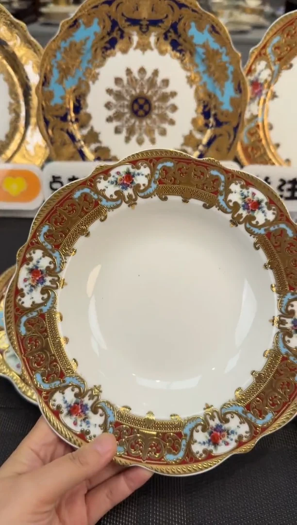 瓷片8.5英寸草帽盘 正品