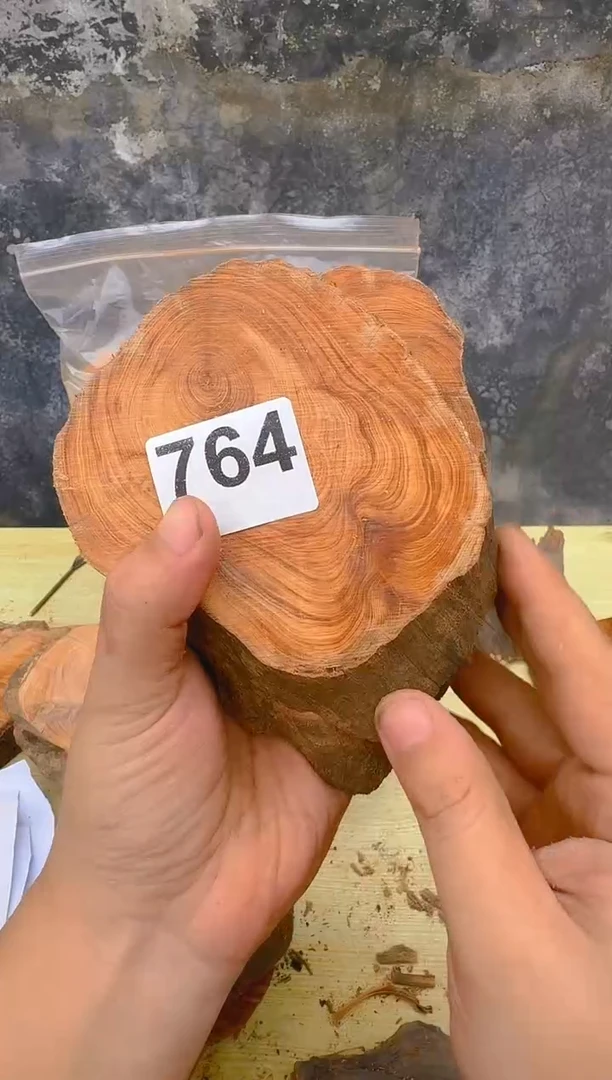 柏木（崖柏）太行陈化崖柏现切香片！卡1.5 随机一片！（1单1片）764