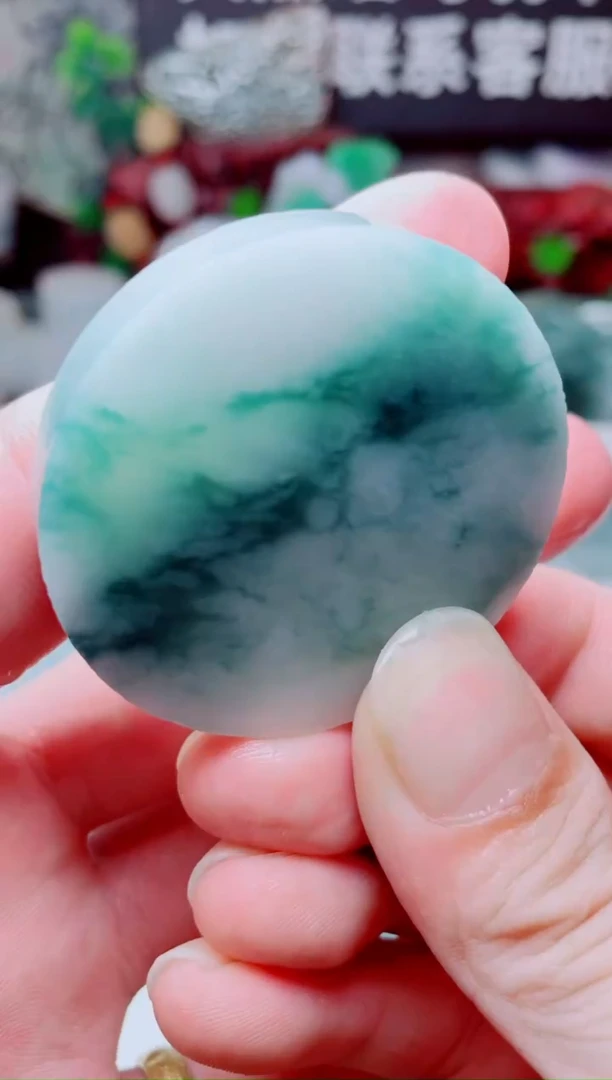 颈饰未镶嵌翡翠3854