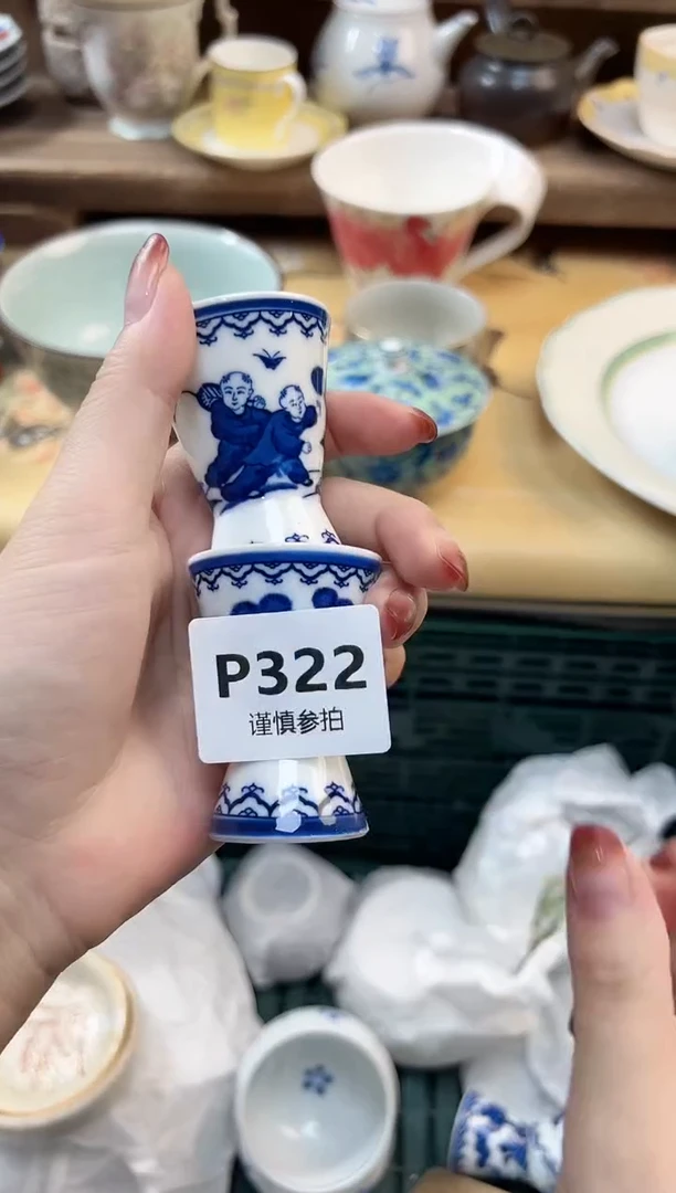 瓷片张***爱 322