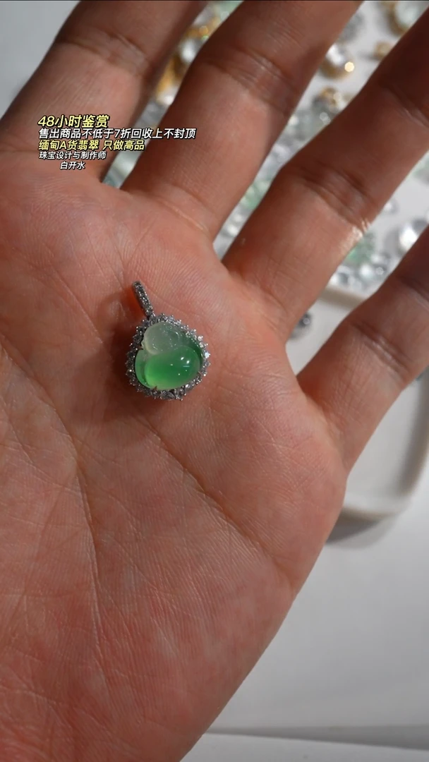 翡翠18K金镶嵌颈饰18k镶嵌佛公