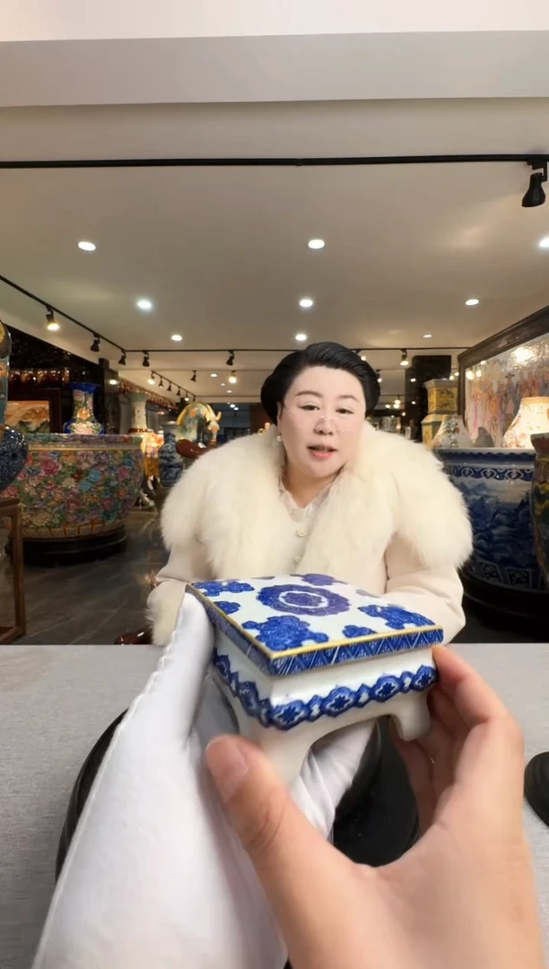 A12青花盖置杯垫