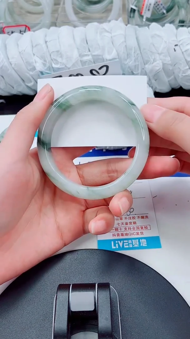 未镶嵌手镯石英质玉139-59/60