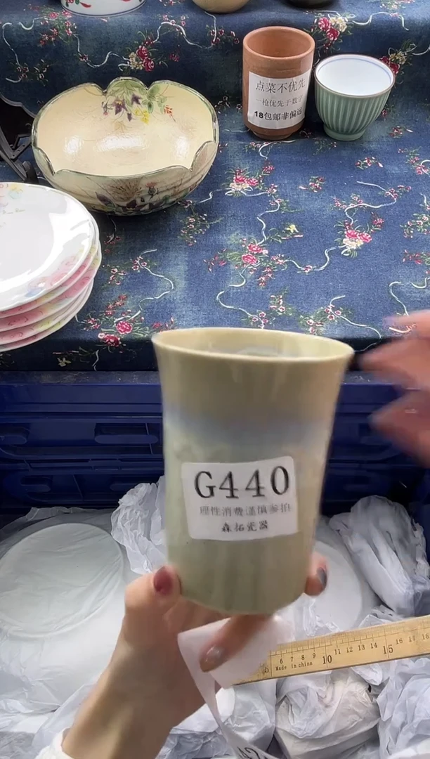 瓷片          G440