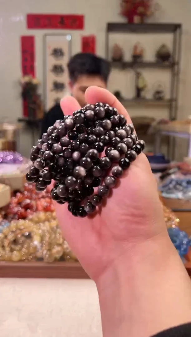 【闪购商品】黑曜岩手串未镶嵌8mm银曜石手串（多样性发其一）