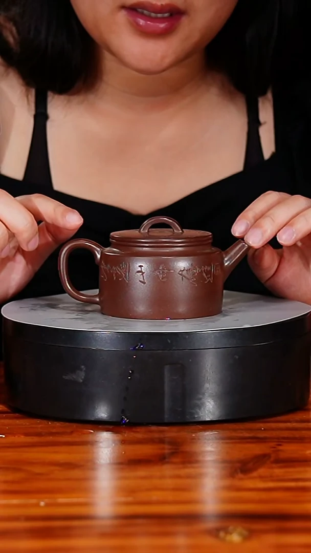 宜兴原矿紫砂壶茶壶200C