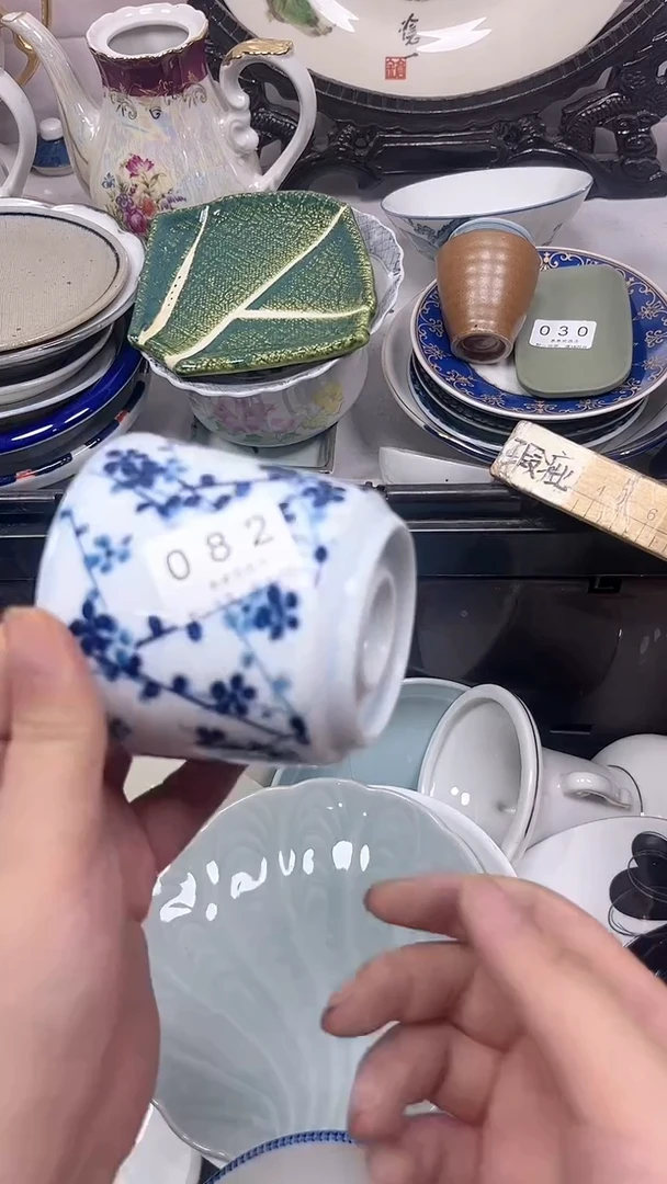 ?*?082回流瓷器，默认微瑕