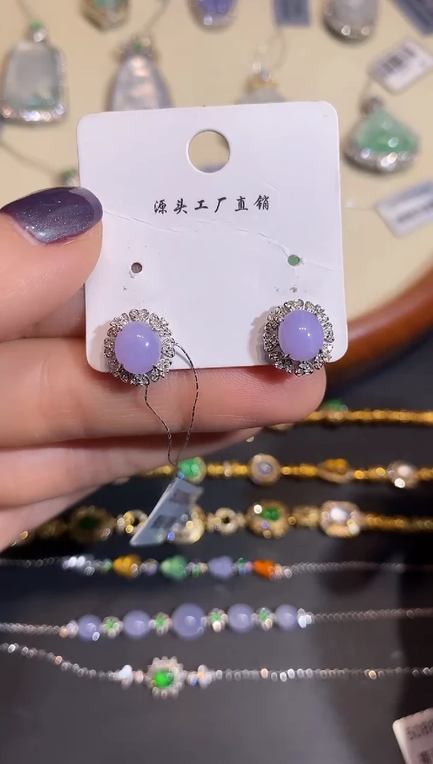 18K金镶嵌翡翠耳饰耳饰
