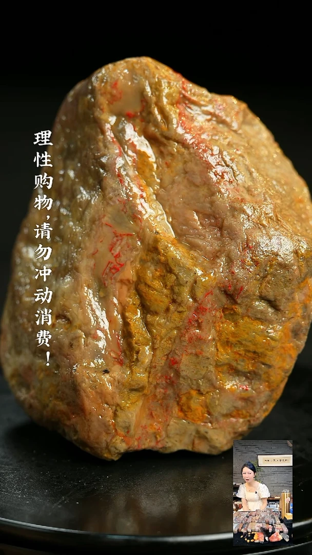 昌化石烟****媒111111111111