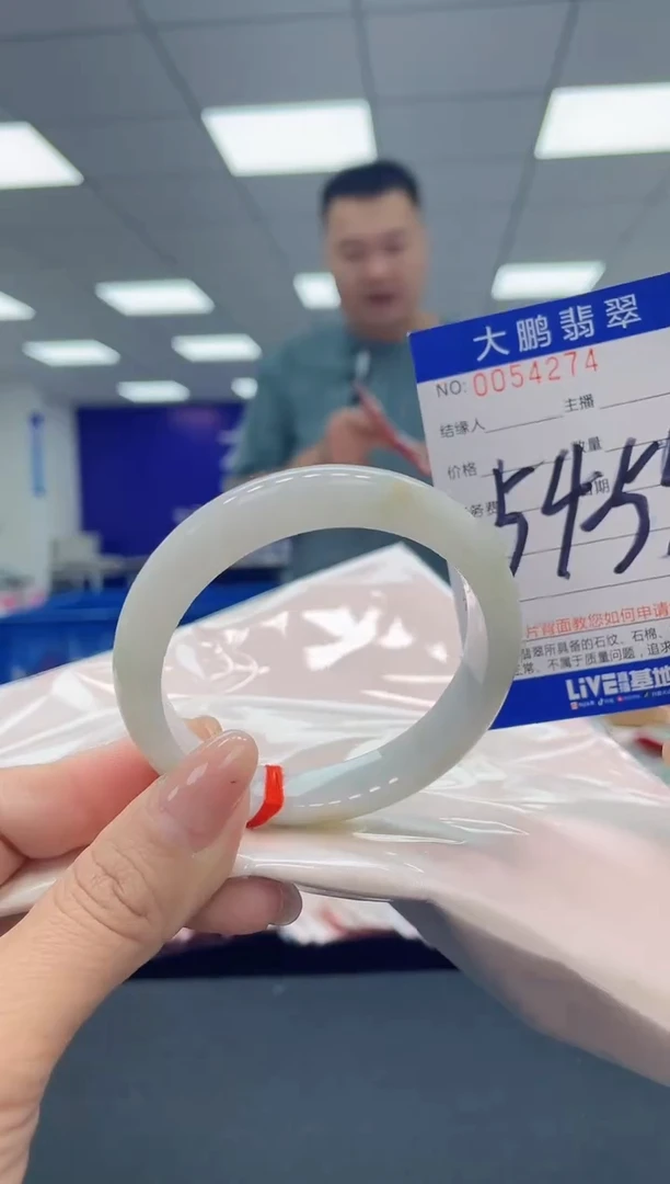 【闪购商品】翡翠手镯未镶嵌AAAAAAAAAA