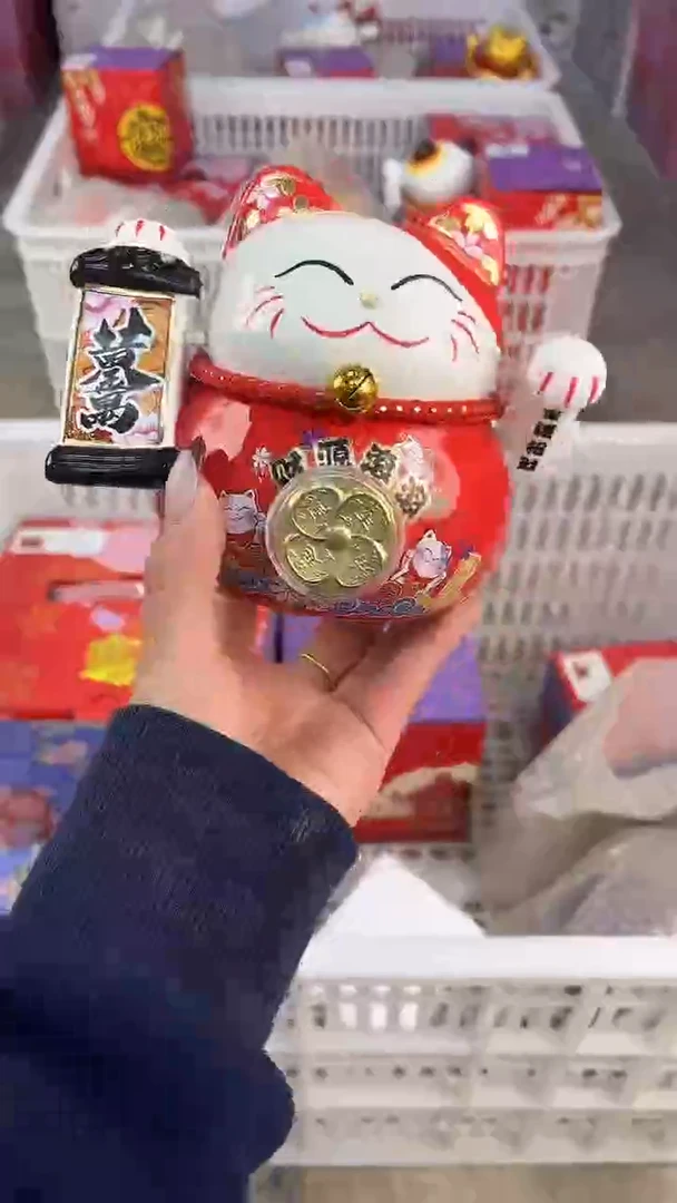 陶瓷新号开播亏本冲量085