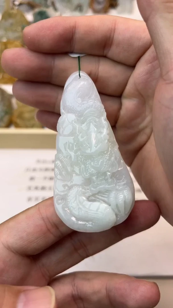 颈饰未镶嵌翡翠天然翡翠