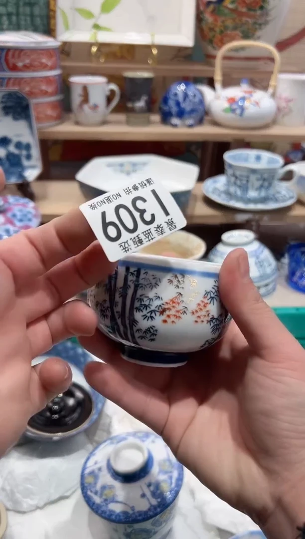 【闪购商品】瓷片当天凑满25米包邮I309