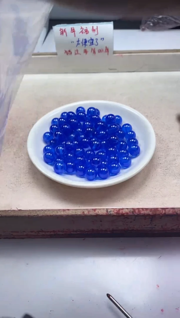 【闪购商品】蓝宝石颈饰未镶嵌x268蓝宝石10mm*1颗