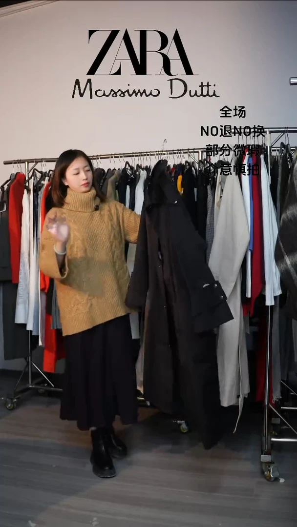 允禾专拍链接允禾MD 170