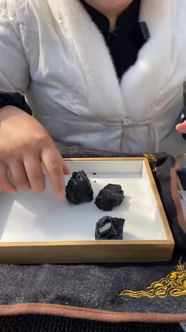 【闪购商品】碧玺原石未镶嵌黑碧玺原石200g（2-6块）随机发