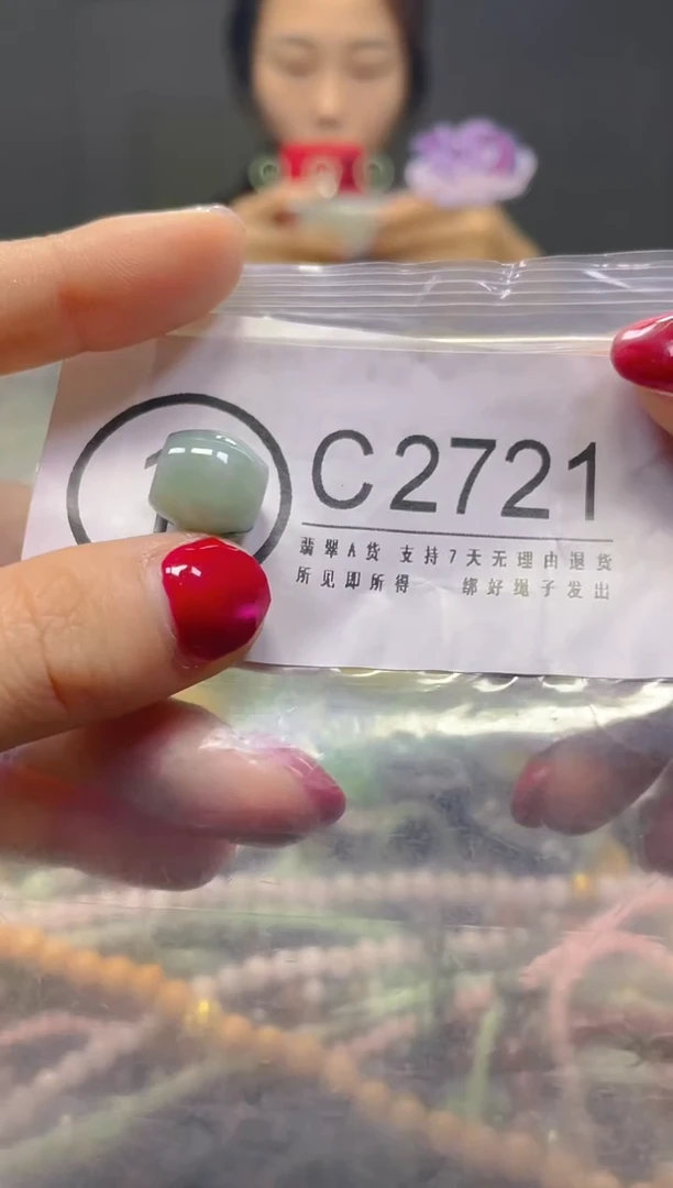 颈饰未镶嵌翡翠/C/翡翠A货，一件也是批发价
