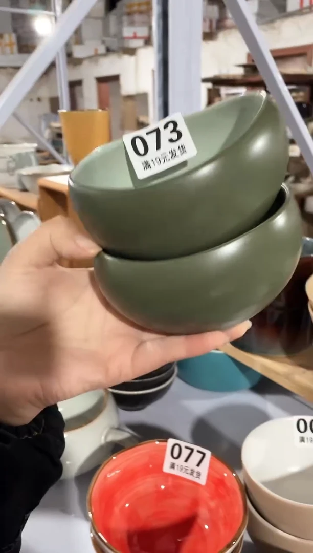 【闪购商品】碗微瑕（2件套）绿色异型小碗