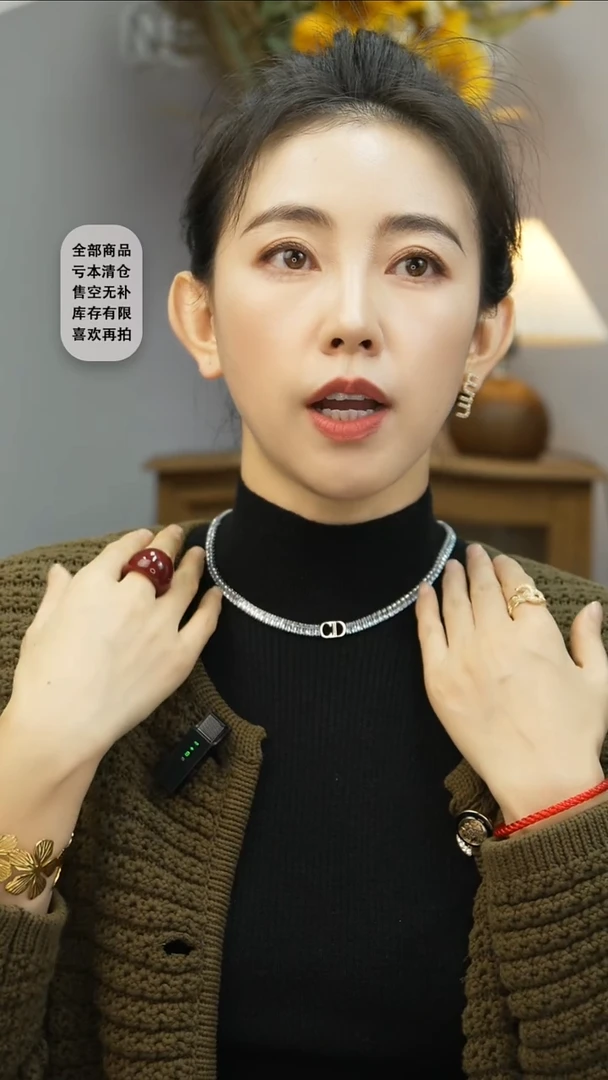 钛钢合成立方氧化锆合金-浮利-项链