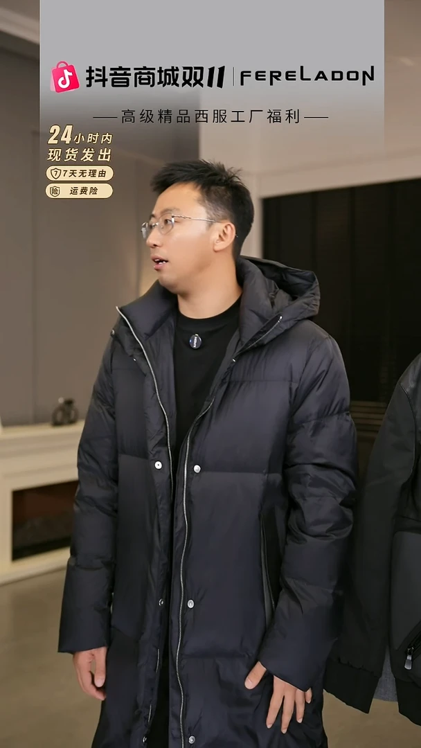 667650  54尺码 一件连帽