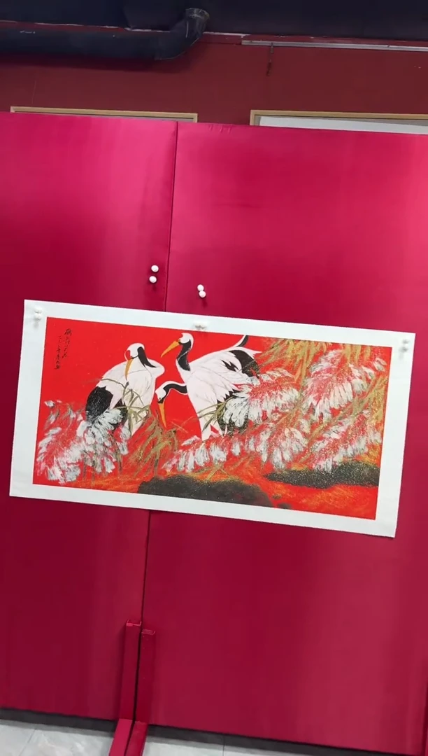 国画47李庆友李庆友李庆友w
